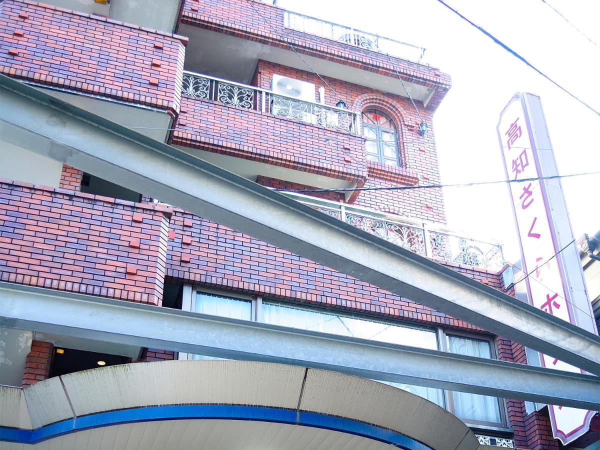 Kochi Sakura Hotel Exterior foto